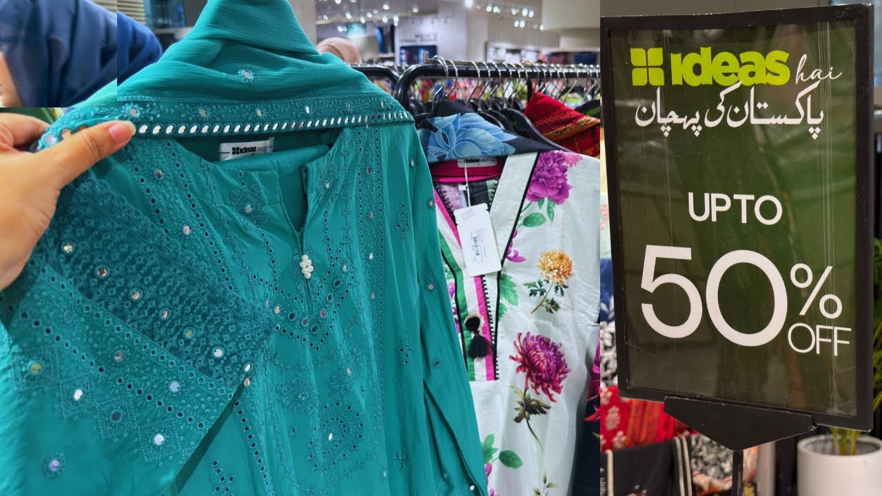 Gulahmed Azadi SALE 50% OFF🔥 Gulahmed Sale 2026 ❤️ Gulahmed Biggest Discount Start 😍