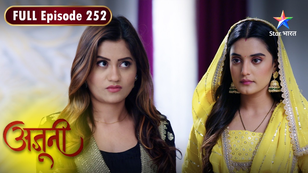 Ajooni | Kaveri Ke Haath Laga Saboot | FULL EPISODE- 252 | अजूनी