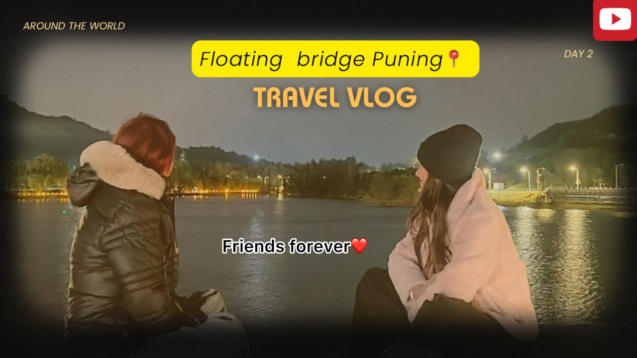 Floating Bridge Puning 📍#china #travelvlog #konkanivlogs #konkani #vlogs #funtime 