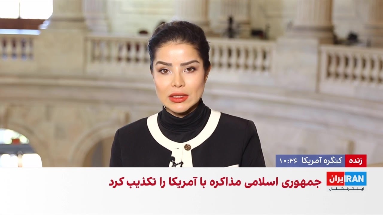 ترامپ: با عالی&zwnj;ترین مقام ایران گفت&zwnj;وگو می کنیم