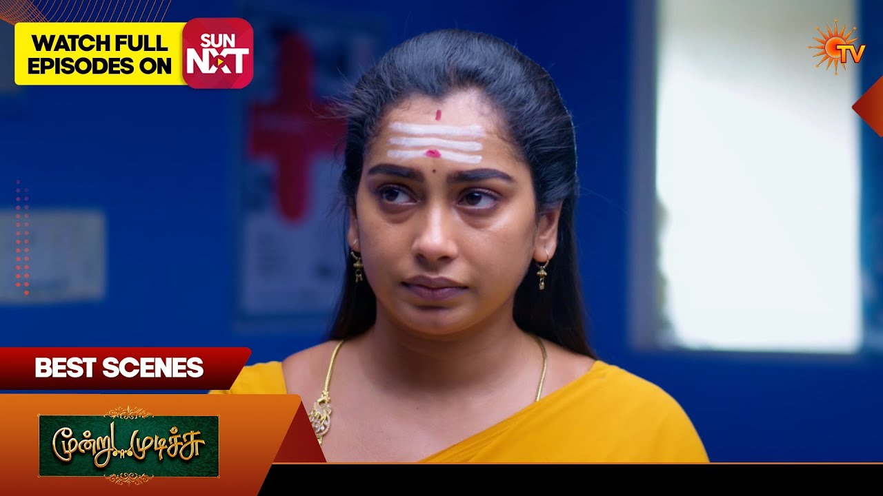 Moondru Mudichu - Best Scenes 2 | 10 Apr 2026 | Tamil Serial | Sun TV