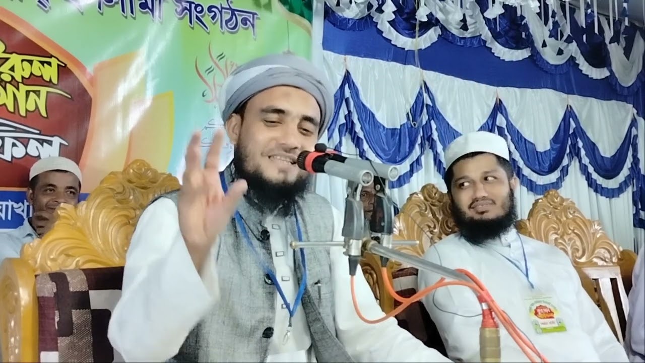 মাওলানা মনছুর আলম জমিরী কক্সবাজার