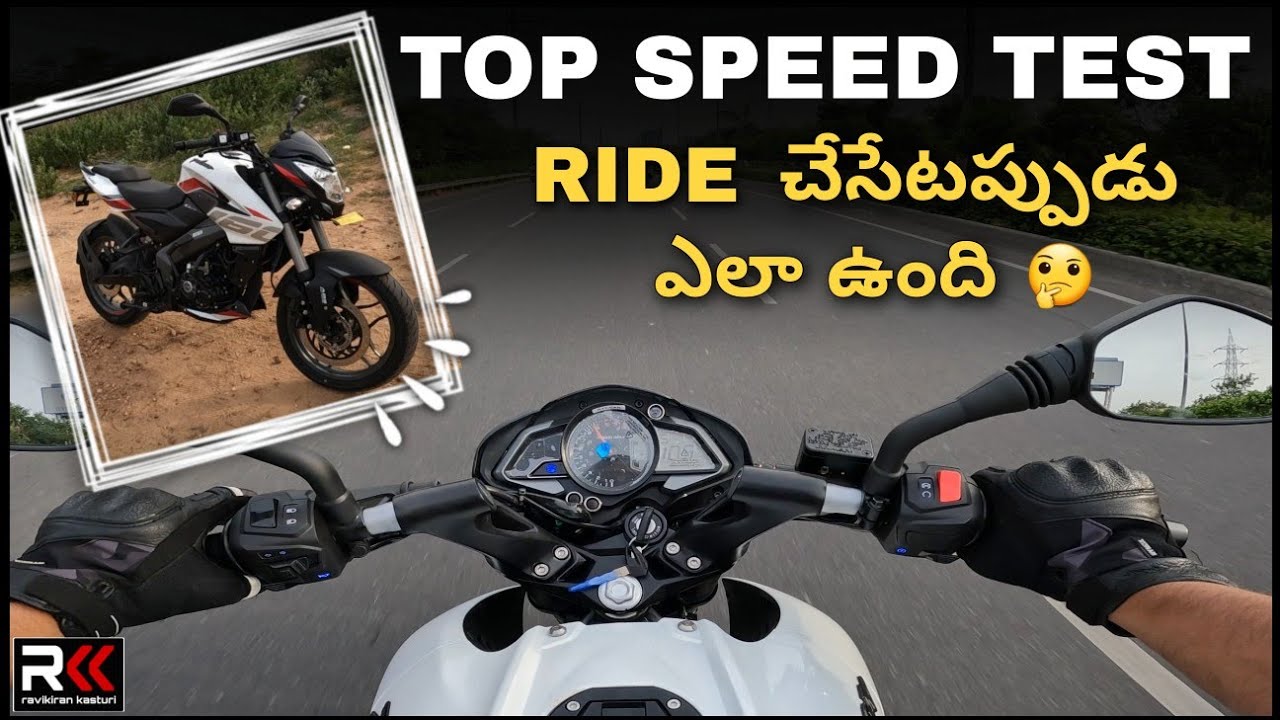 Bajaj Pulsar NS160 2023 Ride Review Telugu - Performance Test |Not same as Before |MUST WATCH