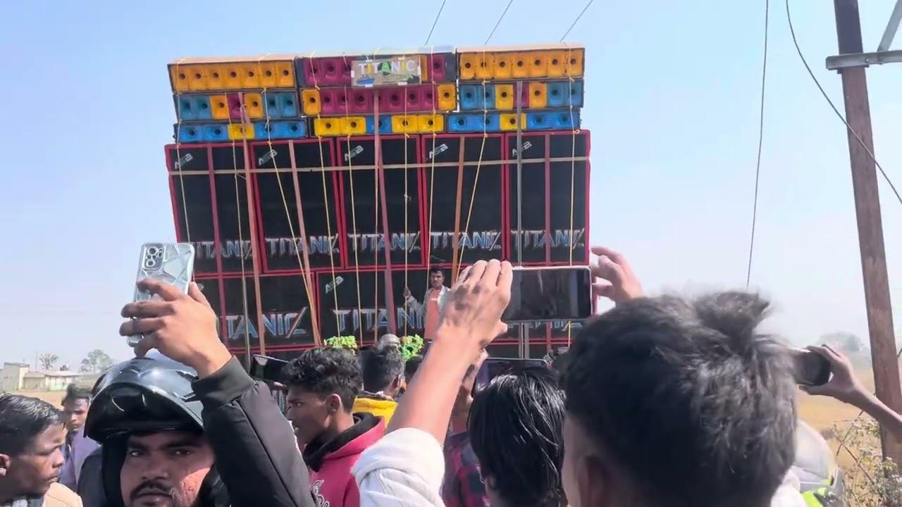 Titanic music Rode show poschim Midnapore.picnic.10 january 