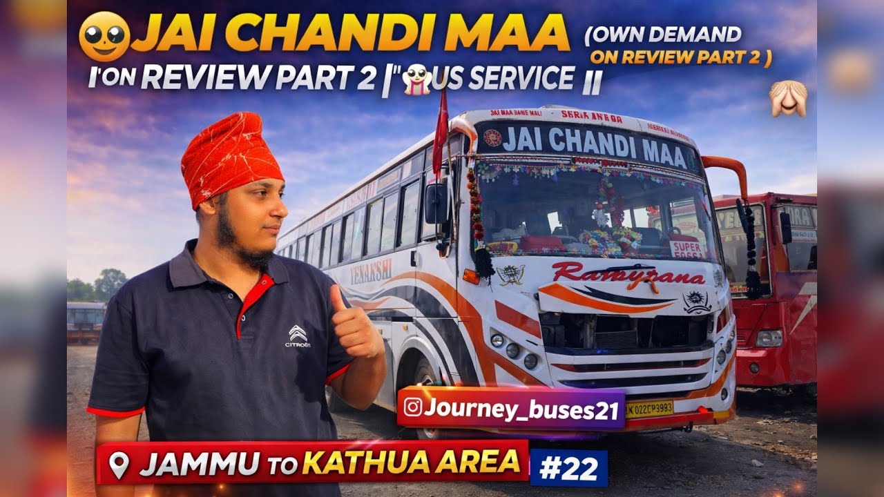 🤩JAI CHANDI MAA (OWN DEMAND ON REVIEW PART 2 ) BUS SERVICE ||🙈 JAMMU TO KATHUA AREA #17 