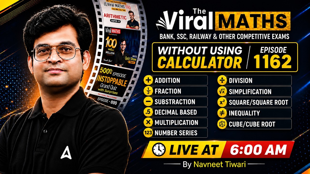 Viral Maths 1162 | Without Calculator | Complete Maths Tricks for Bank, SSC & Railway