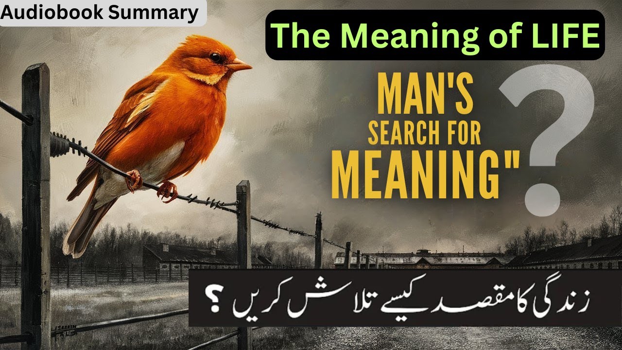 Man's Search For Meaning Book Summary In Hindi - Meaning of Life | Audiobook Summary in Hindi |