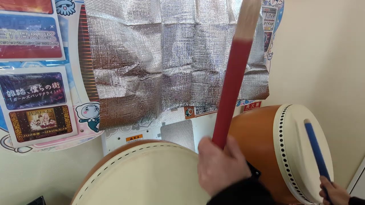 【太鼓の達人ニジイロver.】【双打】恋(裏譜面)画面隠し双打フルコンボ