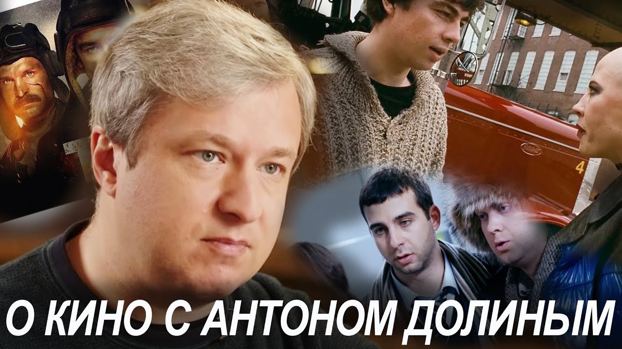 Утренний диалог с Антоном Долиным. Баритон Давид Гвинианидзе и певица Mishell