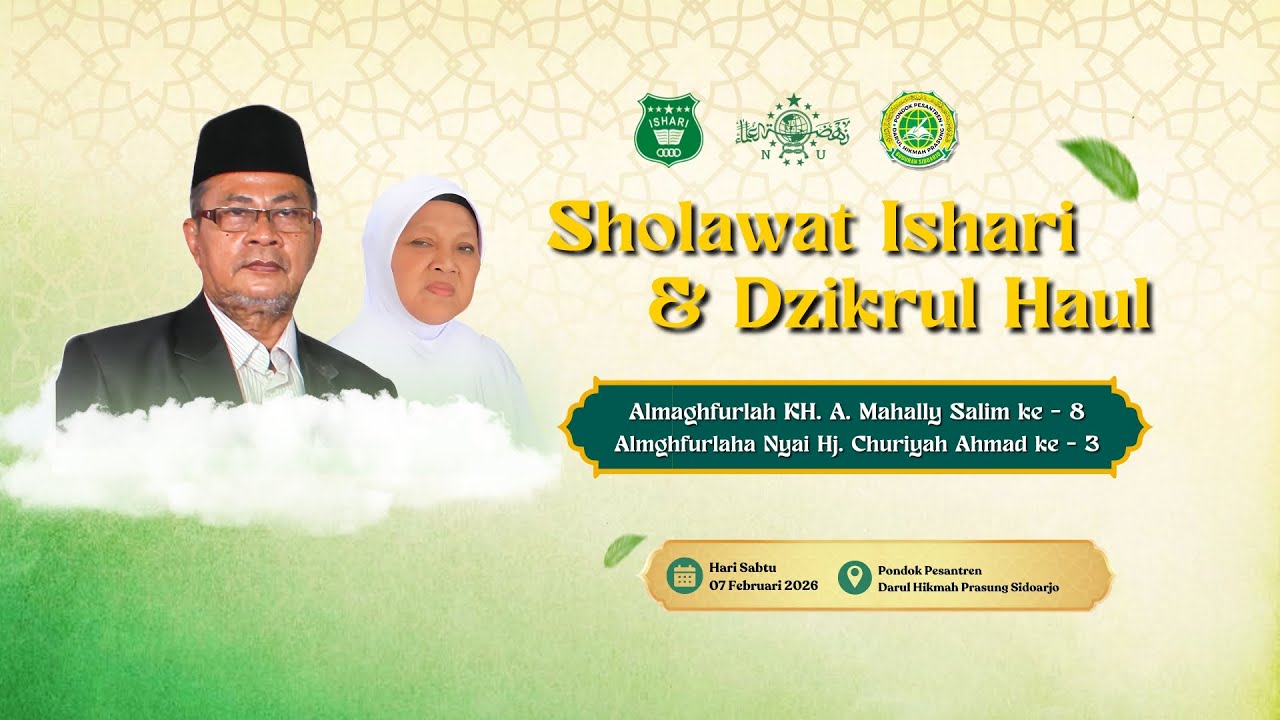 🛑LIVE !!!  | SHOLAWAT ISHARI & DZIKRUL HAUL Pondok Pesantren Darul Hikmah Prasung Sidoarjo.