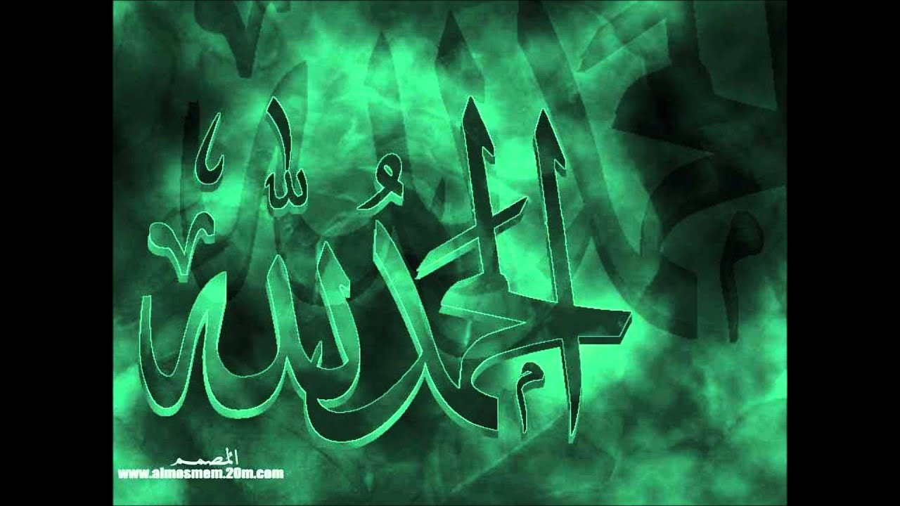 تلاوه رائعه تهز المشاعر (إمام دارالحديث بدمّاج ).wmv