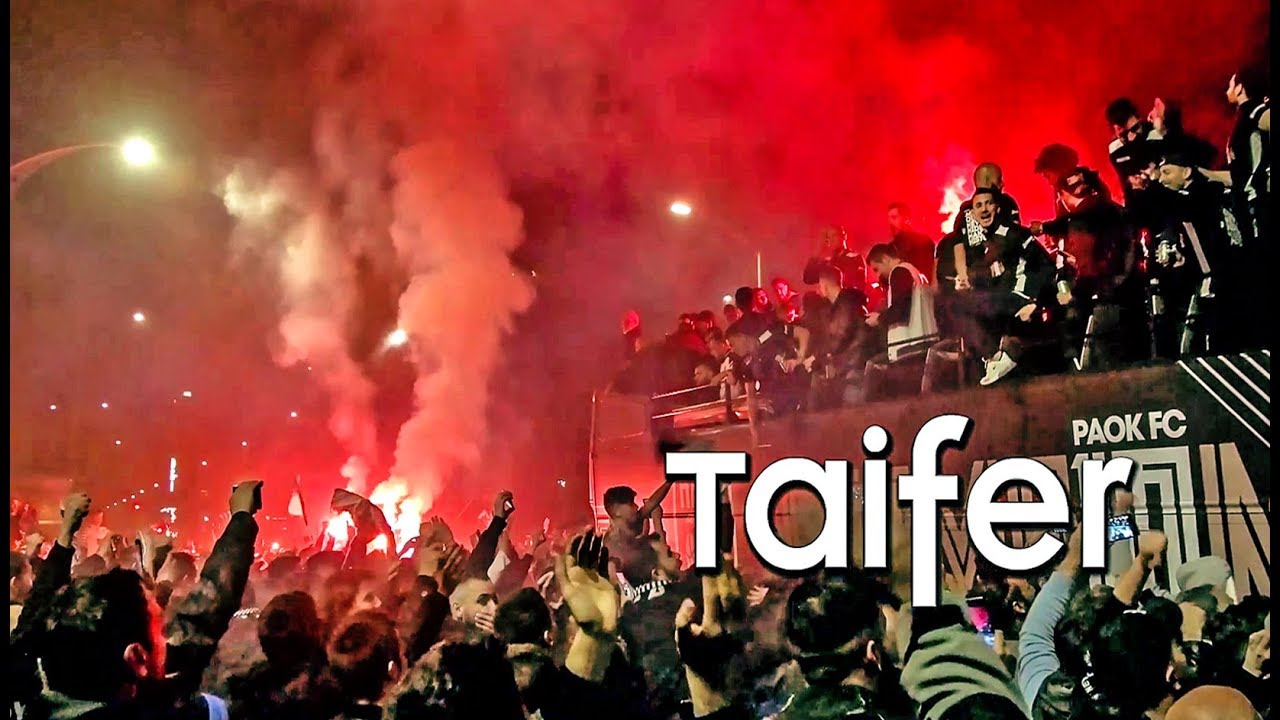 ΑΠΟΘΕΩΣΗ για παίκτες ΠΑΟΚ και Ιβάν Σαββίδη στην κατάκτηση του Πρωταθλήματος