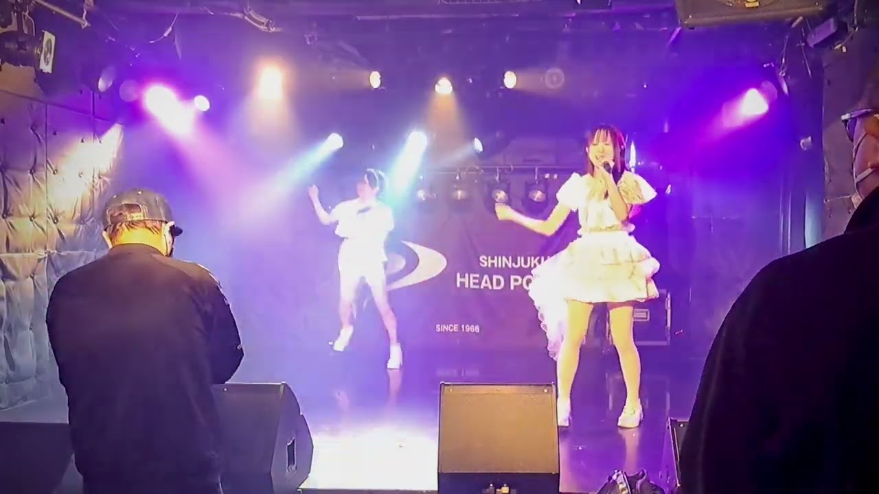 【最新曲】キライキライスキ/禁断のティアラ 【ライブ】 2026.02.11新宿HEADPOWER