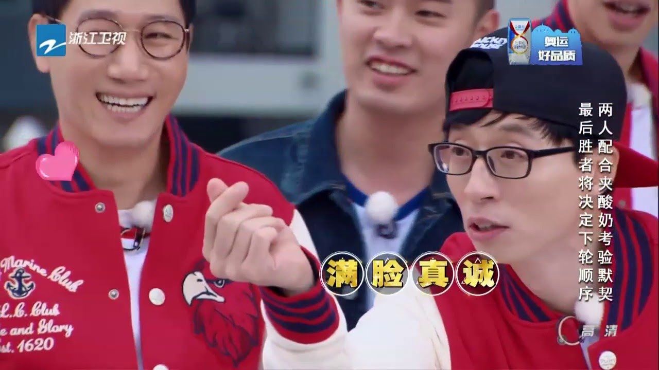 【第5期精彩片段】筷子游戏：王祖蓝被李光洙直接拎起 刘在石疯狂示爱baby《奔跑吧兄弟4》20160513【浙江卫视官方超清1080P】邓超 Angelababy 李晨 陈赫 郑恺 王祖蓝 鹿晗