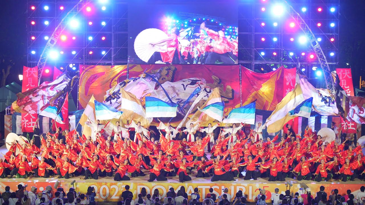 [4K] 京都よさこい連心粋【ファイナル演舞】　にっぽんど真ん中祭り 2023 どまつり 日曜日　ファイナルコンテスト