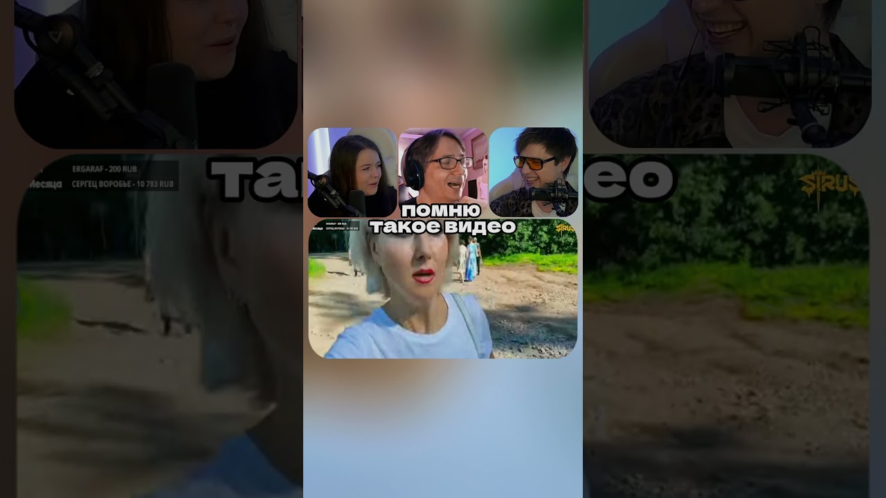 НАТАЛЬЯ ЧУЛОЧНИЦА В ХОРРОРЕ | #artemov #annameow #юмор #нарезки