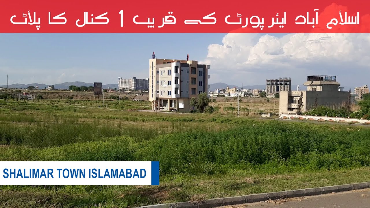 50x90 Shalimar Town Plot Islamabad