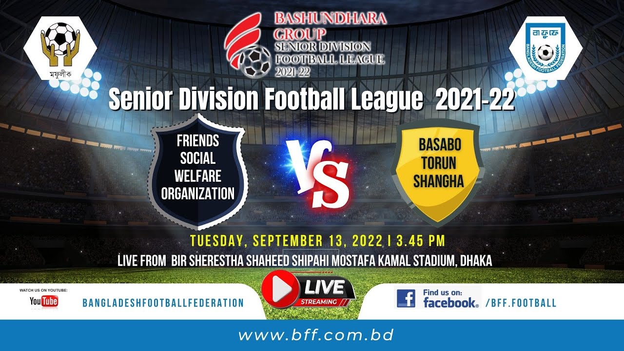 LIVE | Friends SWO vs Basabo TS | Senior Division 2021-22