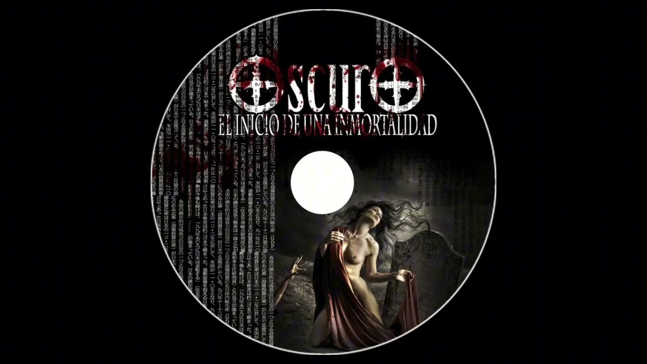 Amorcito - Oscuro Records