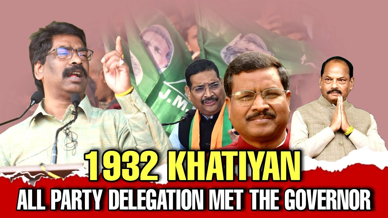 What Is The Future Of 1932 Khatian And Obc Reservation