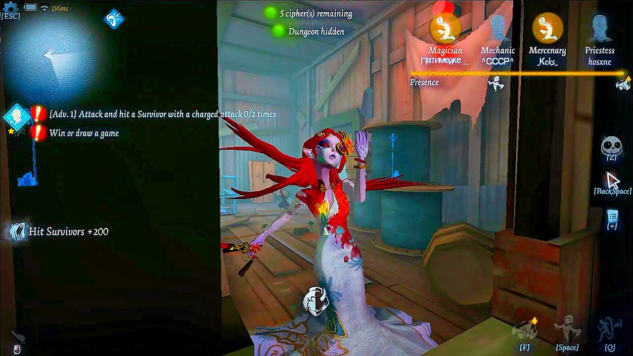 Geisha: Pro Player | Identity V | Gameplay