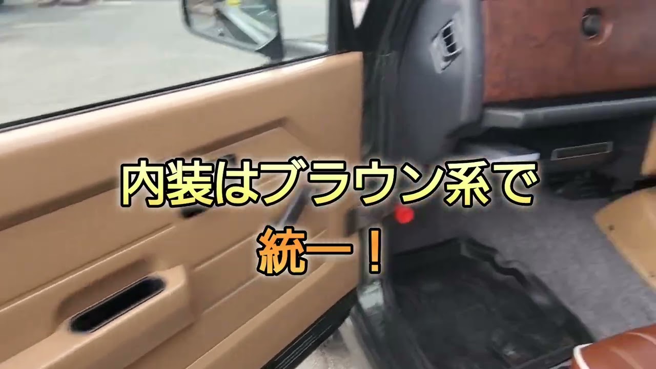 ５年前に制作したJA22！お客様のジムニー紹介①