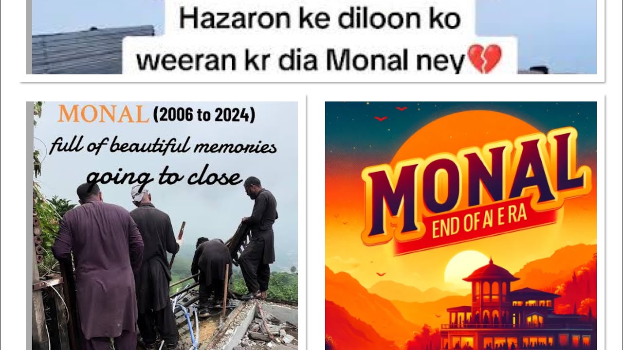 Shut down Monal |End of an Era #aisha