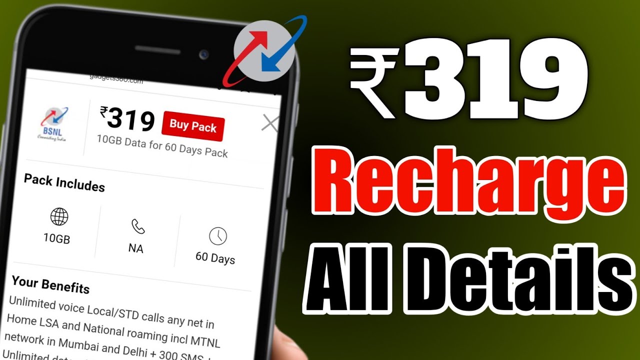 Bsnl New Recharge Plan ₹319 All Details And Validity | Bsnl Recharge Plan ₹319
