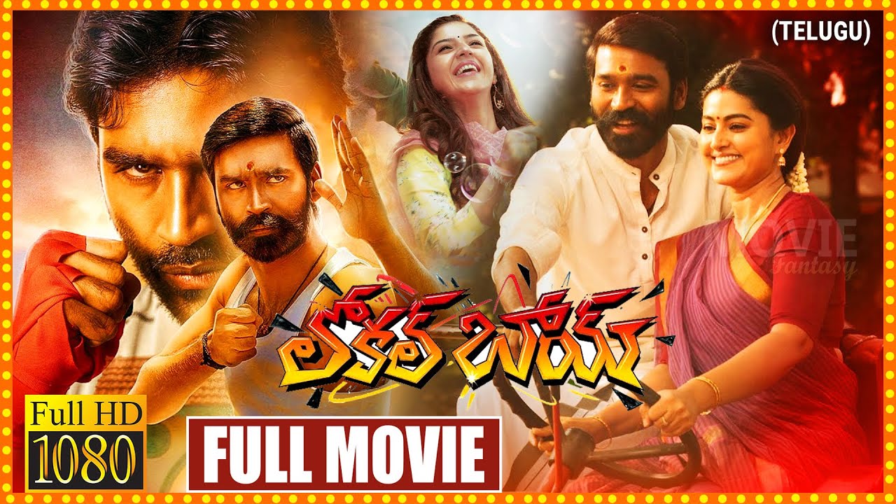 Local Boy Telugu Full Movie HD | Dhanush | Sneha | Mehreen Pirzada | Cinema Club
