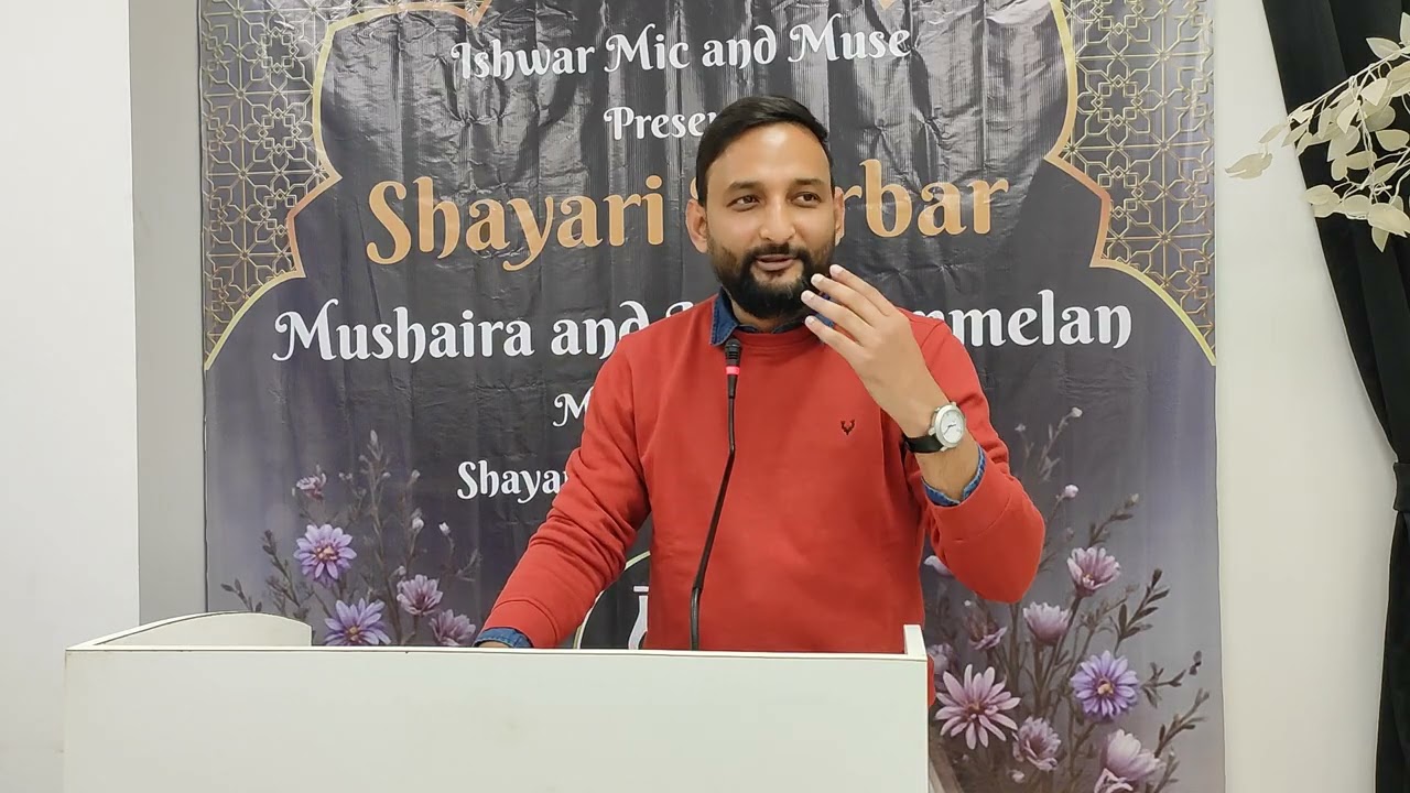 Jab Bhi Sidha Chalta Hun | Poetry by Ankit Agarwal | Ishwar Mic & Muse Open Mic
