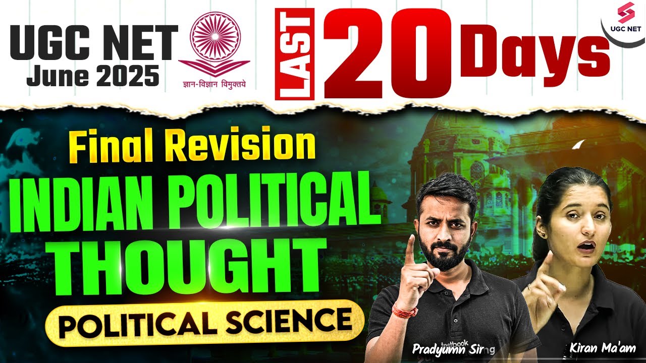 UGC NET Political Science Marathon Class 2025 | Indian Political Thought UGC NET By Kiran Mam