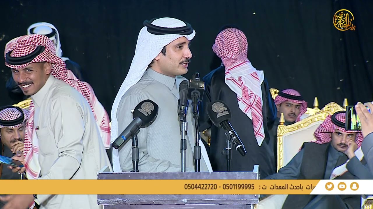 || طاروق || الشاعر / ذيب الشاطري و الشاعر / عبد العزيز الخياري - قاعة بيان - ١٠–٨-١٤٤٧هـ