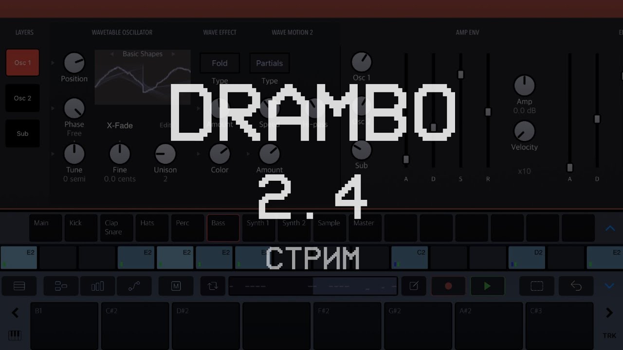 Drambo 2.4 + Akai APC40MK2