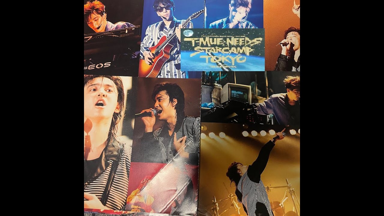 TM NETWORK - T-MUE-NEEDS STARCAMP TOKYO COMPLETE EDITION LEVEL 5