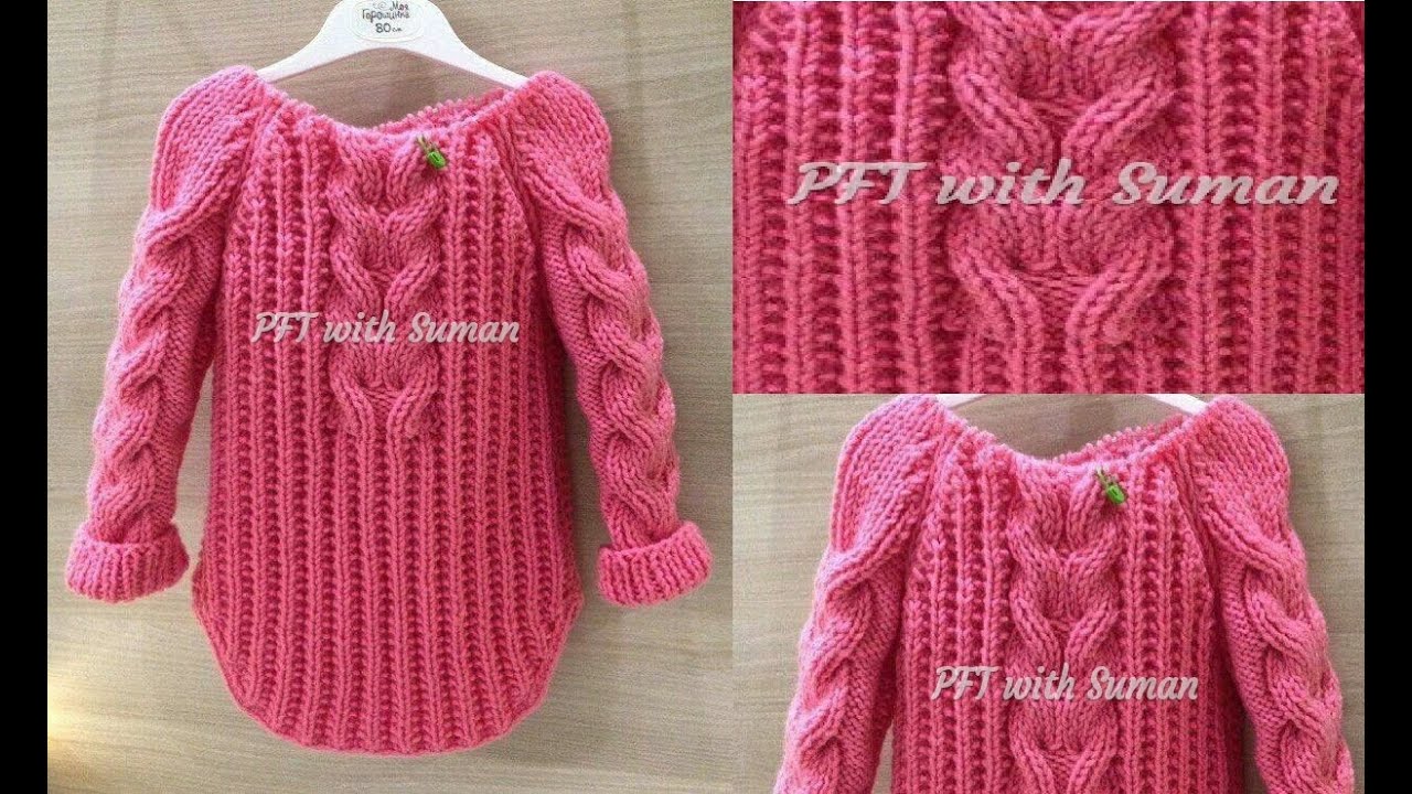 New knitting design/Cardigan Pattern in Hindi/Requested Video/Cardigan Tutorials:Design#77