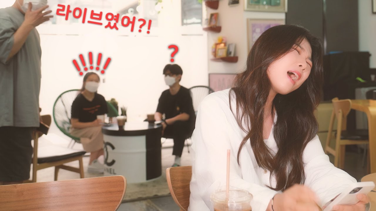 이게 즉석 라이브?! CD 삼킨듯한 나얼 '바람기억' 미친 라이브