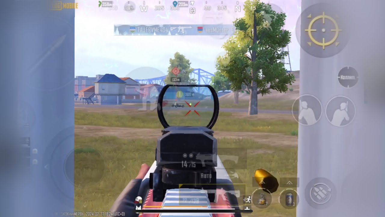 Highlights #1