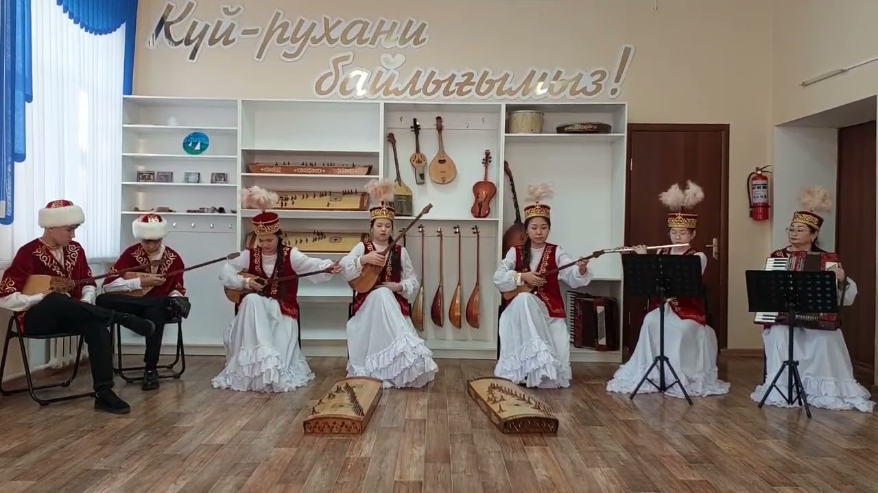 Балқаш қаласы КМҚК 