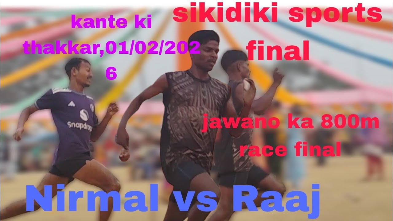 Sikidiki sports running final 🙏 jawano ka 800m race,01/02/2026