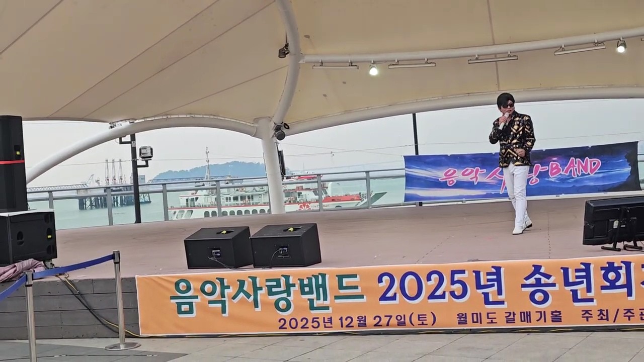 가수이산이#보릿고개(원곡ㅡ진성)#음악사랑스타가요쇼❣️❣️❣️
