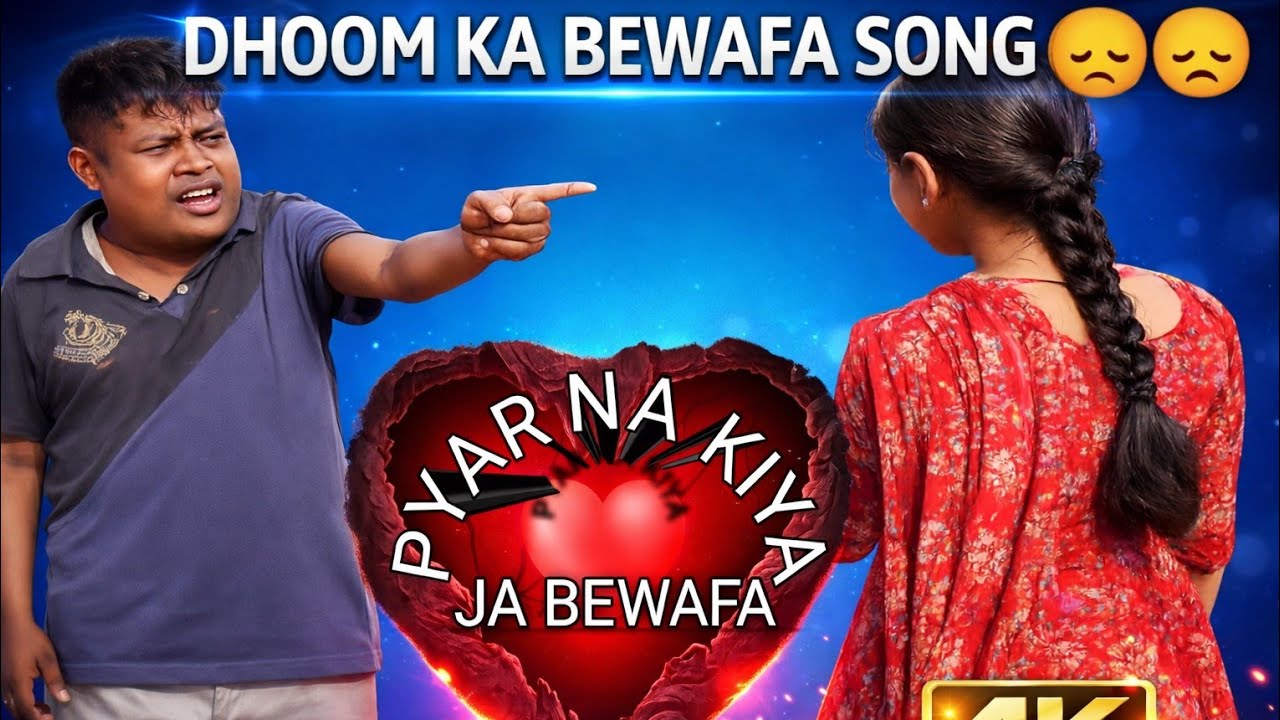 Dhoom ka bewafa 😞😞😞song Main bhi agar pyar Na karta#hindi #song @RaviTunes1 