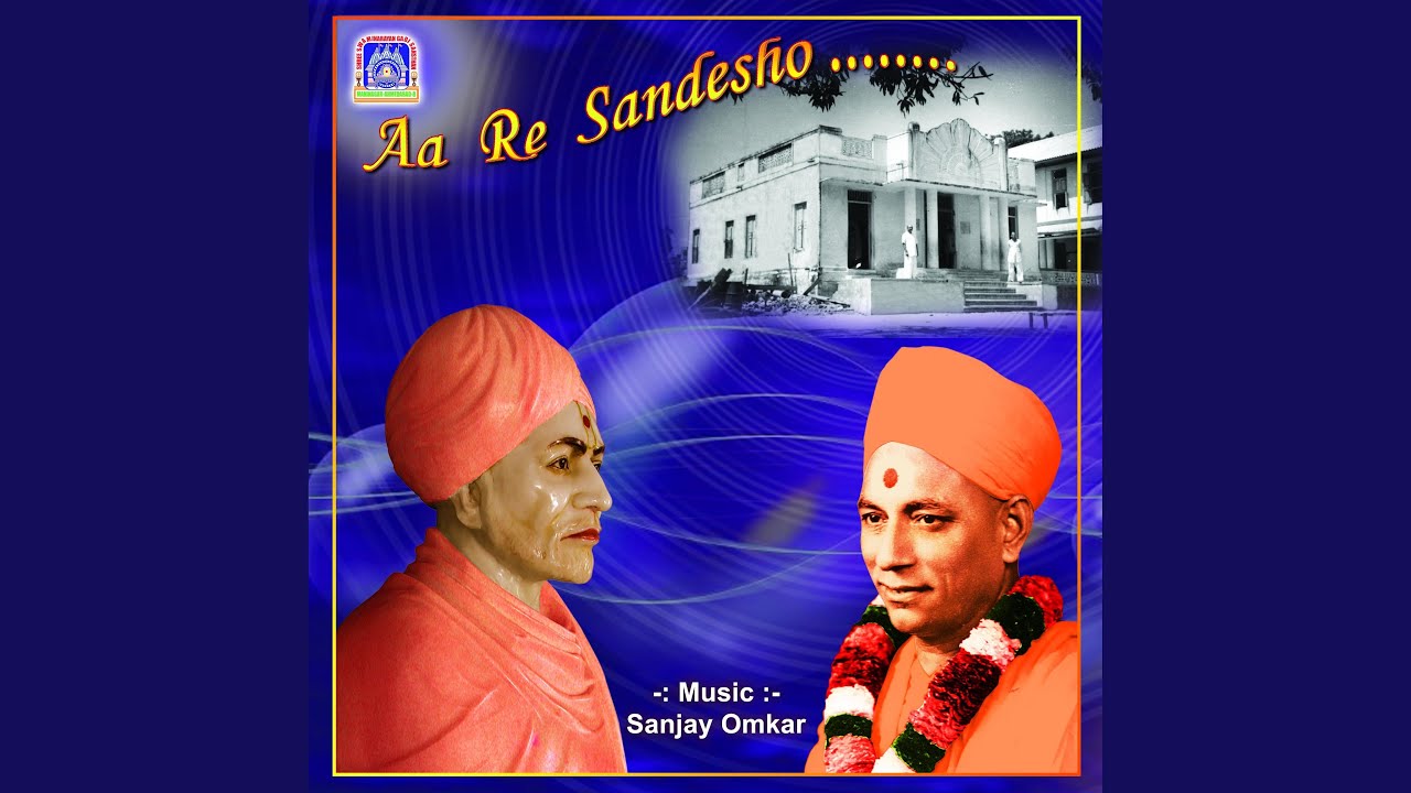 Shreeji Murti na Sukh ma Jhilavsho