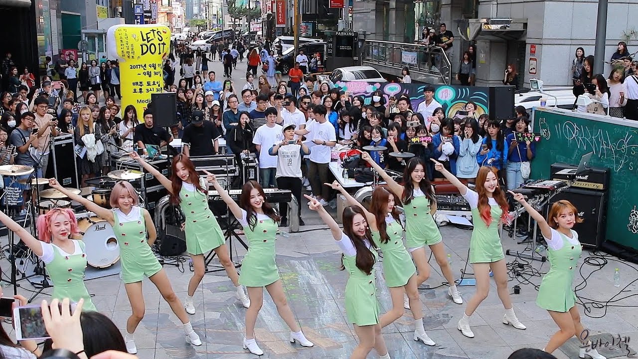 170923 모모랜드(MOMOLAND) [청소년 공감 행복 프로젝트 게스트 공연] 직캠 by 욘바인첼