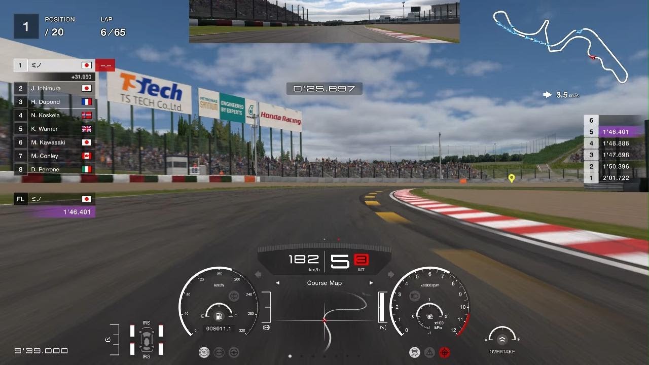 グランツーリスモ 7　プレイ
