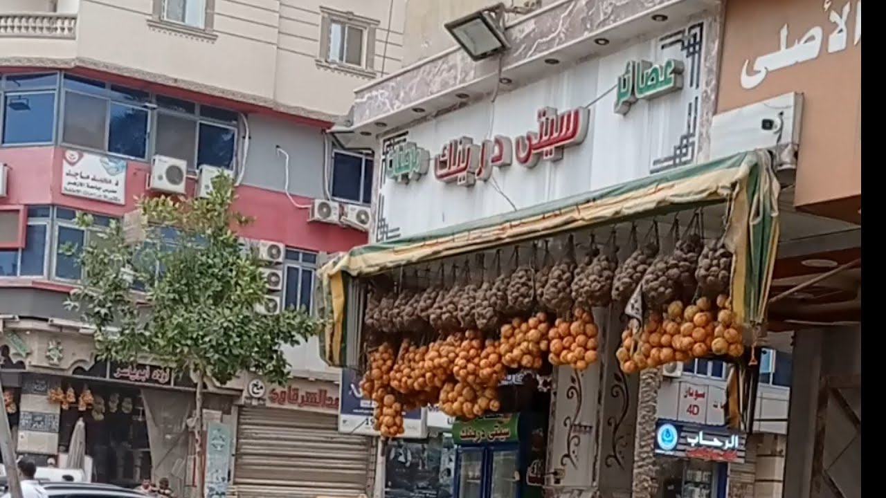 يسلام على حلاوة وجمال شارع عبدللة رفاعى. بالمرج