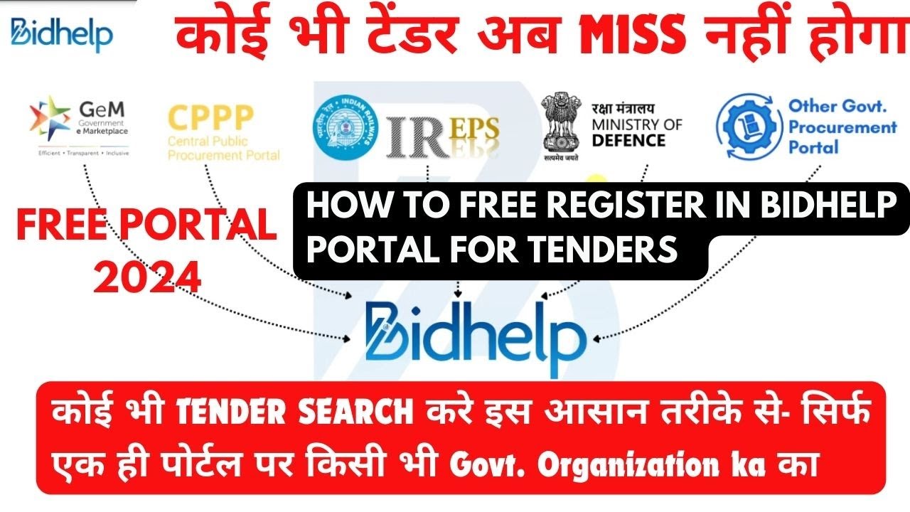 How to Register in BidHelp Portal 2024 | How to search & Manage tender | All Tenders Search Kare