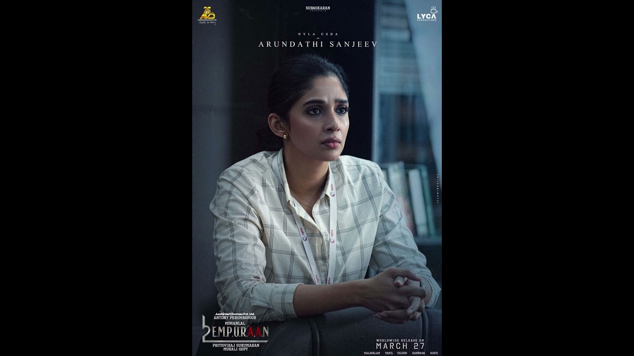 Nyla Usha as Arundhanthi |Empuraan|Movie|Mohanlal|Prithvi Raj|Lucifer| Ashirvad Cinemas.#film