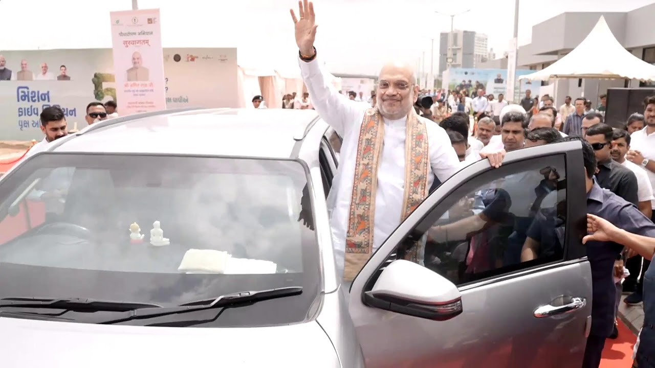 Mega Plantation Drive- Inauguration of ₹405 Crore Development Projects by Hon'ble UHM Shri Amit Shah