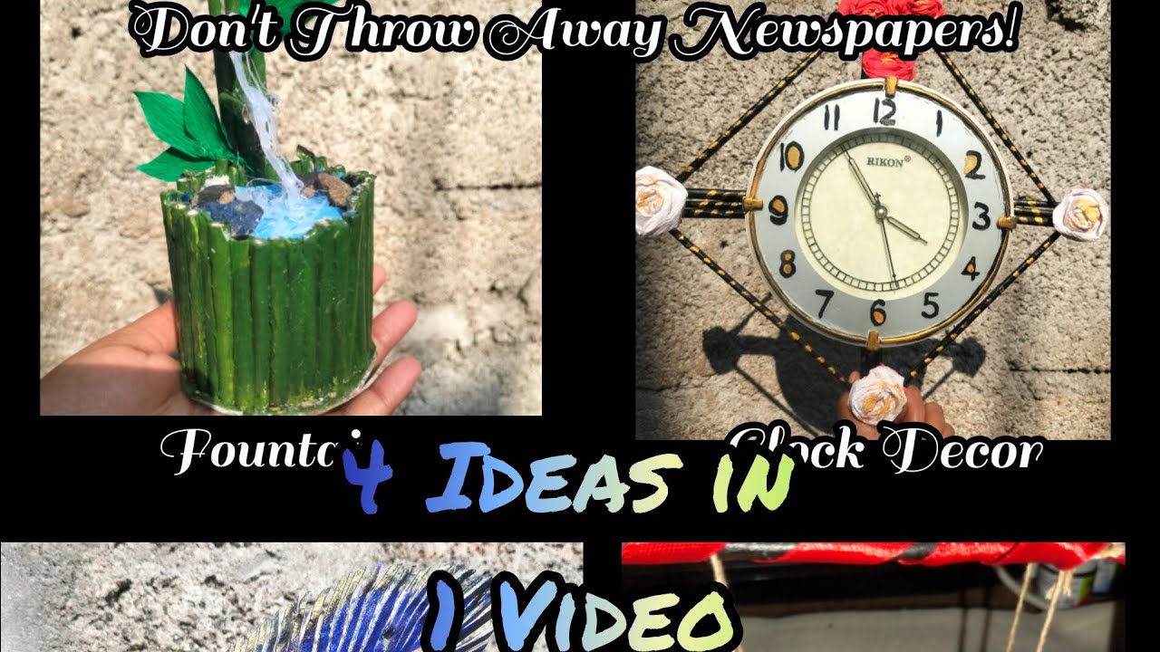 പഴയ പത്രം ഉണ്ടോ? എങ്കിൽ ഇതൊന്നു കണ്ടു നോക്കൂ! | Best Out of Waste Newspaper Craft