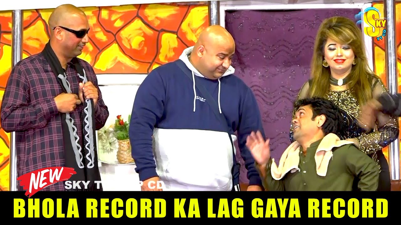Akram Udas and Sheeza Butt | Vicky Kodu | Stage Drama | Bota Jhoot Nahin Bolta #comedy #comedyvideo